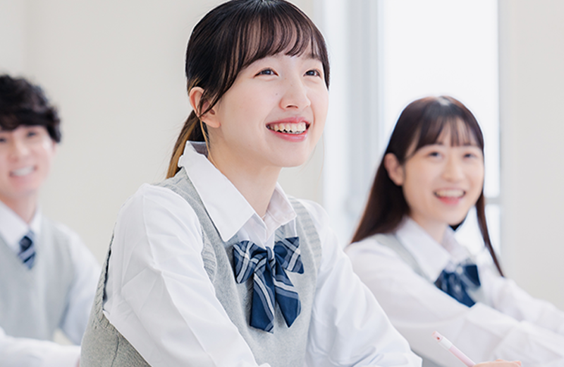 高校生コース High school